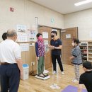 달성군북부노인복지관