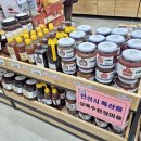 광주농협로컬푸드직매장동광주점