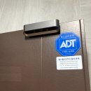 GS25한성대 | “ADT 캡스 홈 CCTV 설치 후기: 실제 직원이 써본 도어가드 후기와 비용, 설치 꿀팁 총정리”