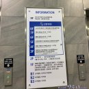 서울주니어스치과 이미지