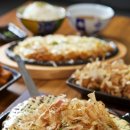 아리가또맘마