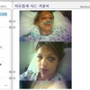 미수다 이미지