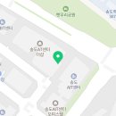 송도자매부동산공인중개사사무소 이미지