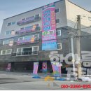 오목골공원 화장실 이미지