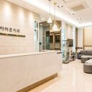 소하치과의원 이미지