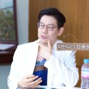 강남헤라성형외과의원 이미지