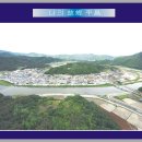 평창초등학교 이미지