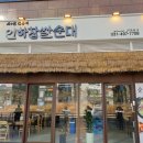 아브뉴프랑 옐로우 이미지