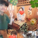 철길부산집 응암오거리점 이미지