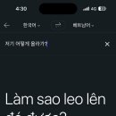 대성당안경 이미지