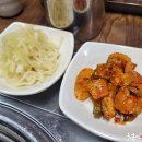 숙이네식당 이미지