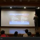 수림한방병원 이미지