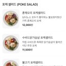 브런치&샌드위치 이미지