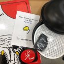 남촌동행정복지센터 이미지