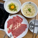 [월계역 맛집] 믿고 먹는 샤브샤브 원조! 등촌샤브칼국수 월계점 후기