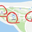 보령카페문화체험관