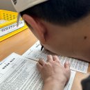 (사)인구보건복지협회 가족보건의원 이미지