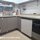 이월 부영아파트~이월 중산 | 경산 식기세척기 이전설치 과정정리,당근 구매 삼성 비스포크 12인용