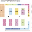 리빌리히