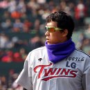 한밭야구장 이미지