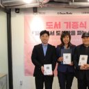 한국문화창업진흥원 이미지