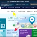 강북밝은안과의원 이미지