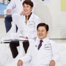 스카이닥터스 이미지