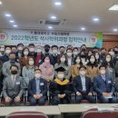 동의대학교 경영대학원 이미지