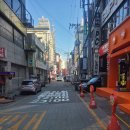 굴다리당구장 네이버블로그
