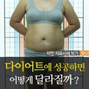 부산한의원 이미지