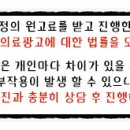 참진치과의원 이미지