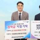 파란엔지니어링 이미지