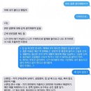 H5423 이미지