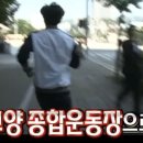 밤가시공원 이미지