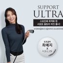 서포트몰 이미지