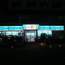 지에스25(GS25) 민락센터점 이미지
