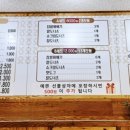 세담찹쌀꽈배기 이미지