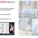 광고타운 이미지