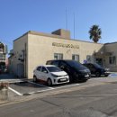 서귀포점자도서관 이미지