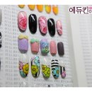 네일아트 이미지