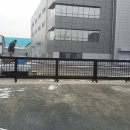 아라종합건설(주) 이미지