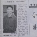 미전광고산업