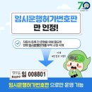 진영대형차정비 이미지