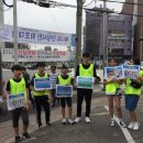 호계3동 - 금연 거리 캠페인(19년5월25일) 이미지