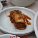 기와집아구찜 이미지