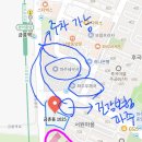 새꽃로(1) 이미지