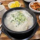 의창구 도계사거리 설봉돼지국밥 앞 | 창원 도계동 국밥 맛집 이가옥돼지국밥 — 겉절이가 미친 신상 국밥집