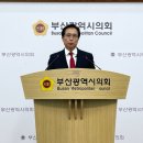 이수원