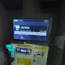 DK노래연습장 | 사당역 노래방 추천, 시설 좋고 쾌적한 온(on)코인노래방