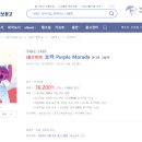 보라서점 이미지